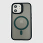 iPhone 16 Frosted Skin Feel MagSafe Case